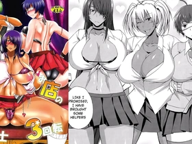 Seductive ninja babes undress to bare all and engage in passionate sex! Hentai comic