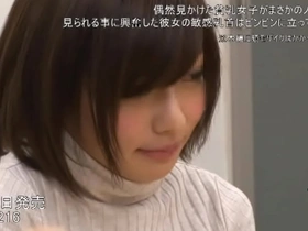 Japanese beauty gets fucked hard with a toy